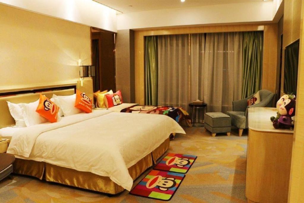 Fuyue Hotel 5*
