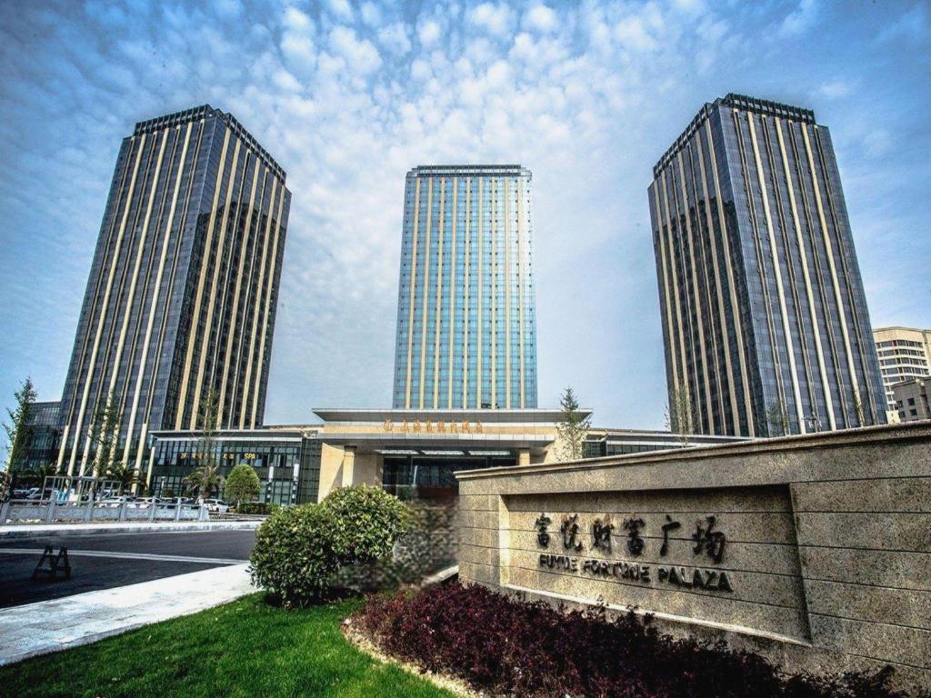 Fuyue Shanghai