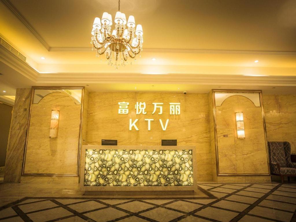 Fuyue 5* Shanghai